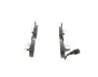 Передние тормозные колодки bosch 0 986 495 213