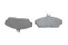 Передние тормозные колодки bosch 0986495233