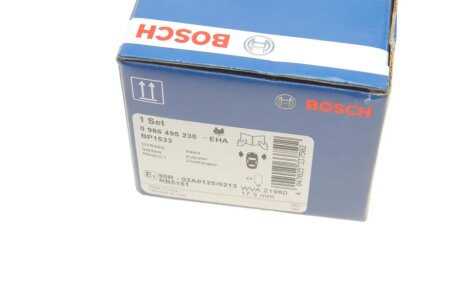Передні тормозні (гальмівні) колодки bosch 0986495235