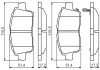 Передние тормозные колодки bosch 0986495242