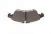 Передние тормозные колодки bosch 0 986 495 245
