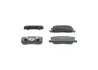 Передні тормозні (гальмівні) колодки Bosch 0986495313 (фото 1)