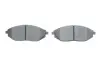 Передние тормозные колодки bosch 0986495349