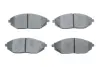 Передние тормозные колодки bosch 0986495349