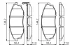 Передние тормозные колодки bosch 0 986 495 353