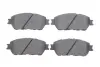 Передні тормозні (гальмівні) колодки Bosch 0986495373 (фото 1)