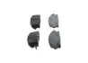 Передние тормозные колодки bosch 0986495374