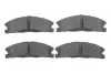 Передні тормозні (гальмівні) колодки Bosch 0986495399 (фото 1)