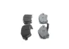 Колодки ручного (стоячого) тормоза bosch 0986495415