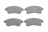 Передні тормозні (гальмівні) колодки Bosch 0986495423 (фото 1)