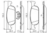 Передні тормозні (гальмівні) колодки Bosch 0986495424 (фото 1)