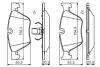 Передние тормозные колодки bosch 0986495480