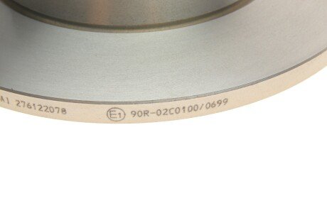 Передній гальмівний (тормозний) диск bosch 0986478615