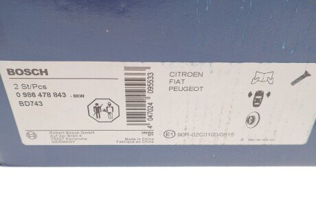 Передний тормозной диск bosch 0986478843