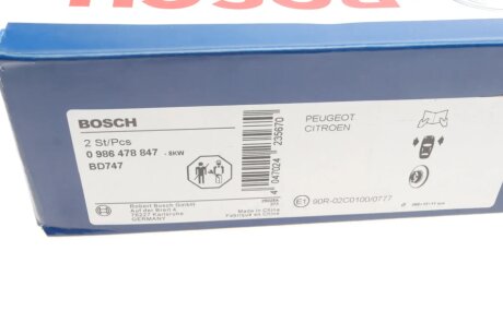 Передній гальмівний (тормозний) диск bosch 0986478847