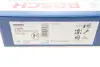 Передній гальмівний (тормозний) диск Bosch 0986479C29 (фото 8)