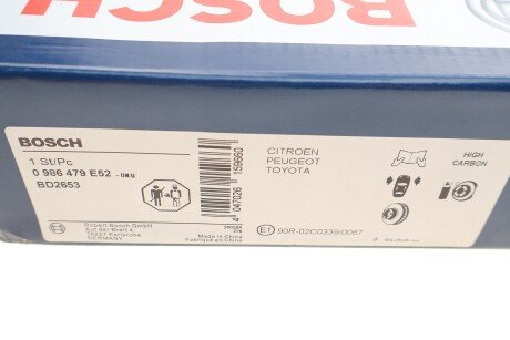 Передний тормозной диск bosch 0986479E52
