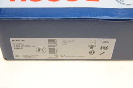 Передній гальмівний (тормозний) диск bosch 0986479G89