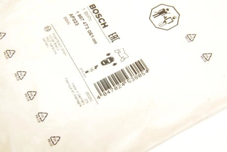 Передний тормозной диск bosch 1987473051