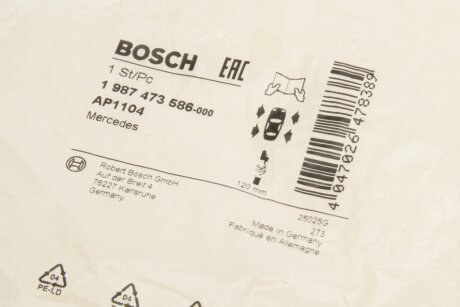 Передний тормозной диск bosch 1987473586