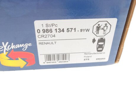 Передний тормозной суппорт bosch 0986134571
