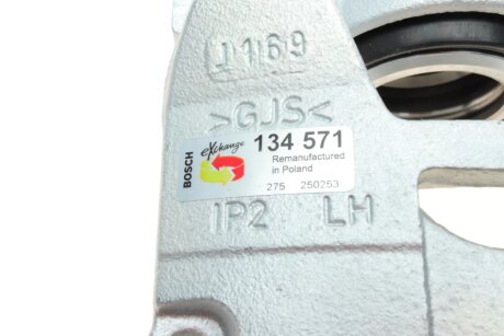 Передний тормозной суппорт bosch 0986134571