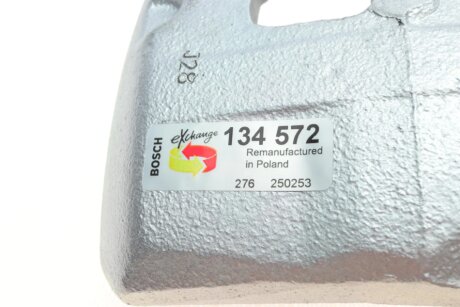 Передній гальмівний супорт bosch 0986134572