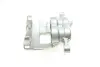 Передний тормозной суппорт bosch 0 986 134 573