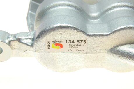 Передний тормозной суппорт bosch 0986134573