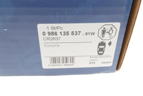 Передний тормозной суппорт bosch 0986135537