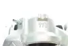 Передний тормозной суппорт bosch 0 986 135 571
