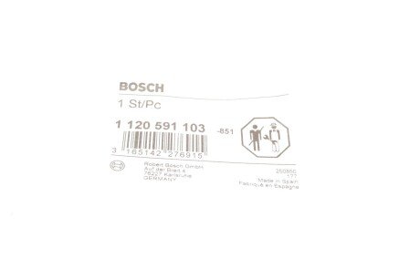 Подшипник генератора bosch 1120591103
