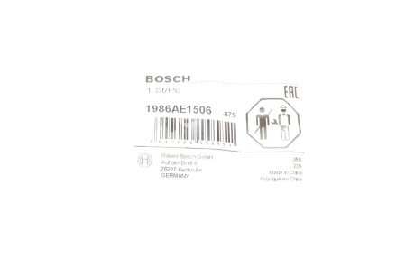 Пластикова кришка генератора bosch 1986AE1506