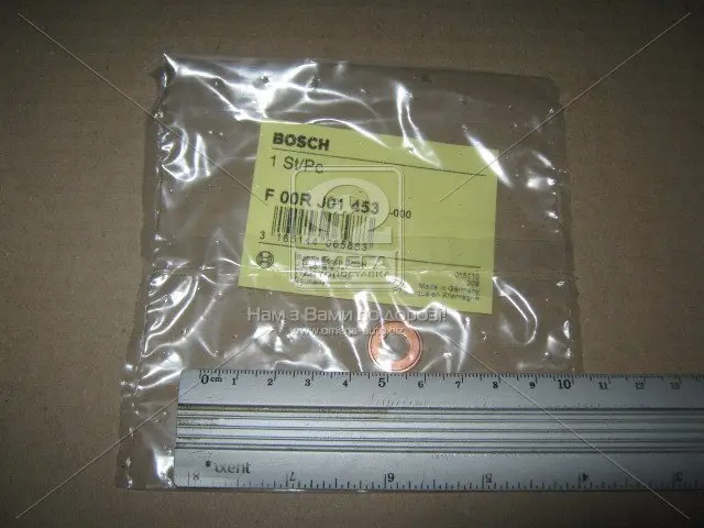Подушка (опора) двигателя bosch F 00R J01 453