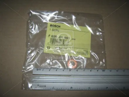 Подушка (опора) двигателя bosch F 00R J01 453