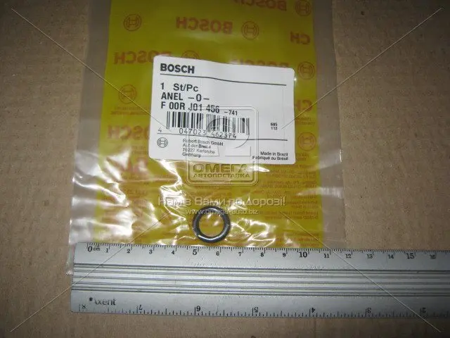 Уплотнительное кольцо форсунок Bosch F00RJ01456 (фото 1)