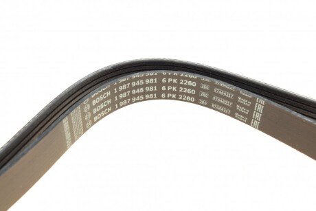 Приводной ремень генератора bosch 1987945981