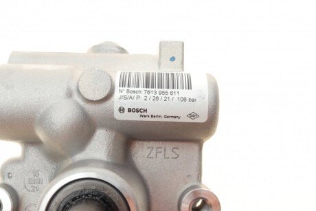 Помпа гідропідсилювача bosch KS00000115