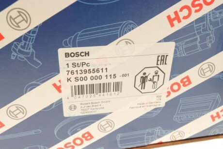Помпа гідропідсилювача bosch KS00000115