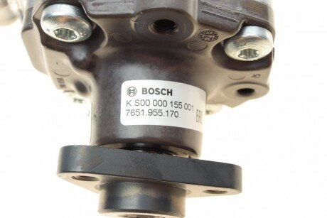 Помпа гідропідсилювача bosch KS00000155