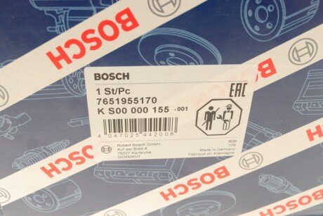 Помпа гідропідсилювача bosch KS00000155