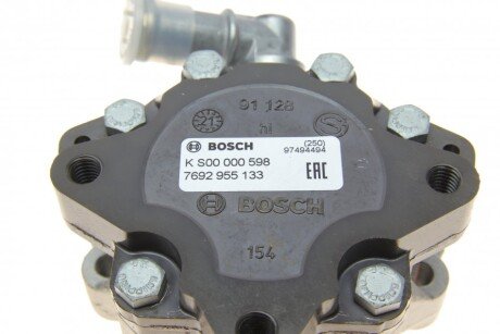 Помпа гідропідсилювача bosch KS00000598