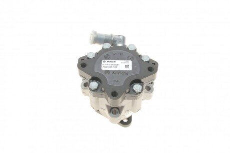 Помпа гідропідсилювача bosch KS00000598