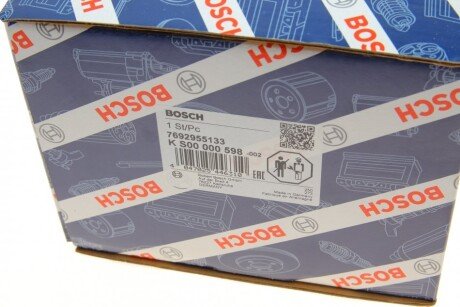 Помпа гідропідсилювача bosch KS00000598