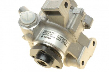 Помпа гідропідсилювача bosch KS00000626