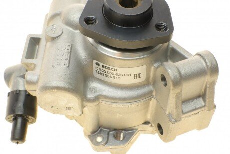 Помпа гідропідсилювача bosch KS00000626