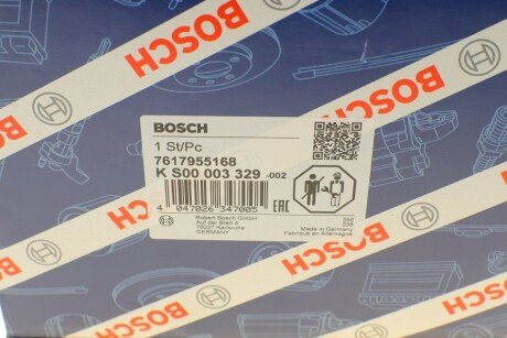 Помпа гідропідсилювача bosch KS00003329
