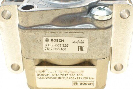 Помпа гідропідсилювача bosch KS00003329