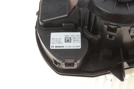 ПОВІТРОДУВКА bosch 0130115804