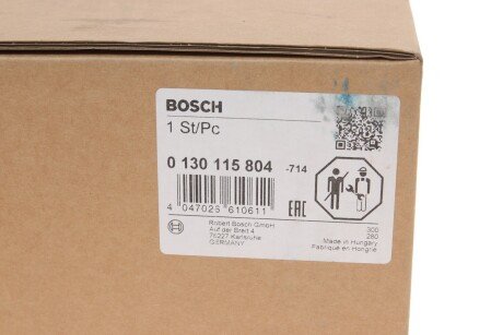 ПОВІТРОДУВКА bosch 0130115804